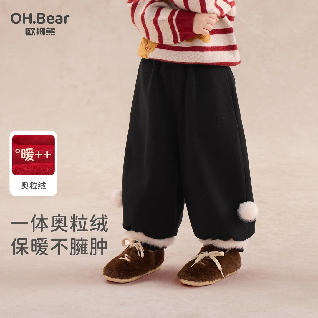 女童加绒裤子秋冬款2025新款冬季宝宝红色拜年服外穿儿童冬装卫裤