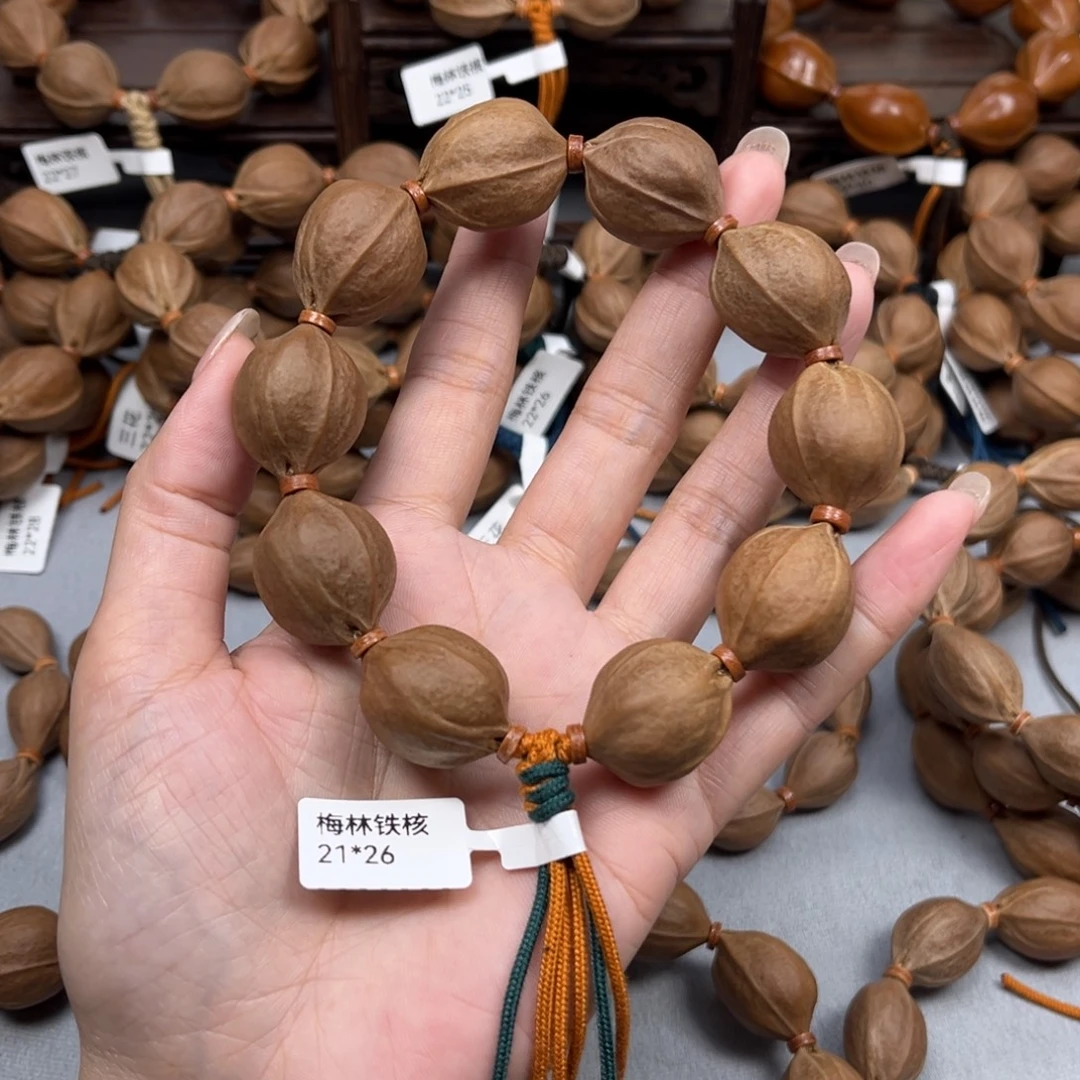 木***丨手串橄榄核梅林铁核2126