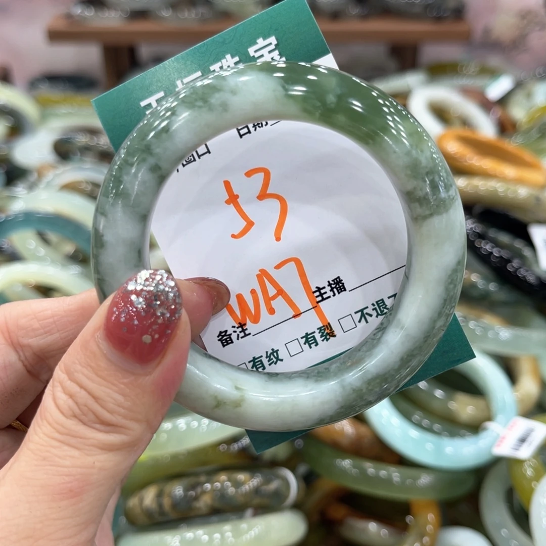 未镶嵌蛇纹石玉手镯手镯