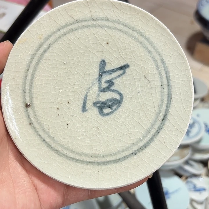 ****点瓷片瓷片标本，顺丰包邮