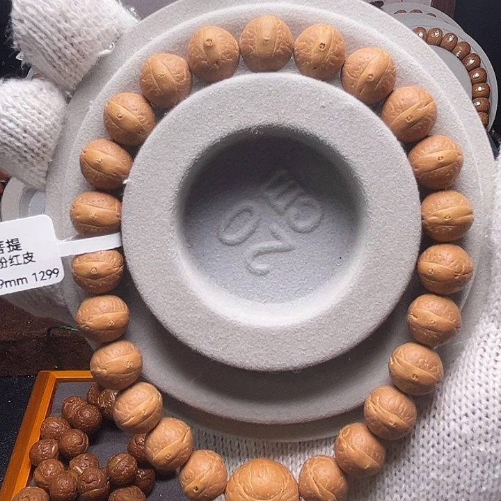 凤眼菩提手串11.5mm实心