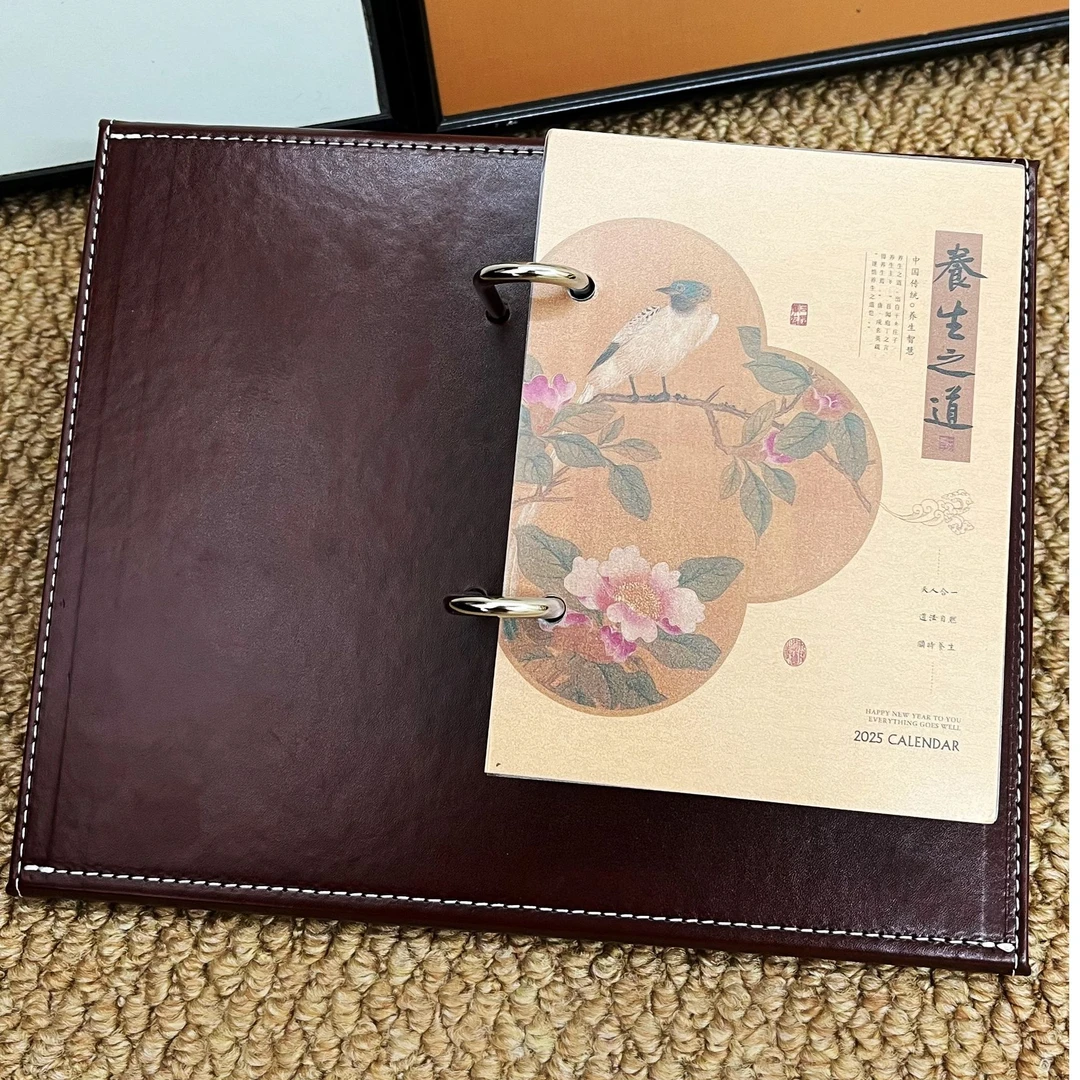 2025新款台历国历黄历立式记事本礼盒可logo记录本企业学校伴手礼