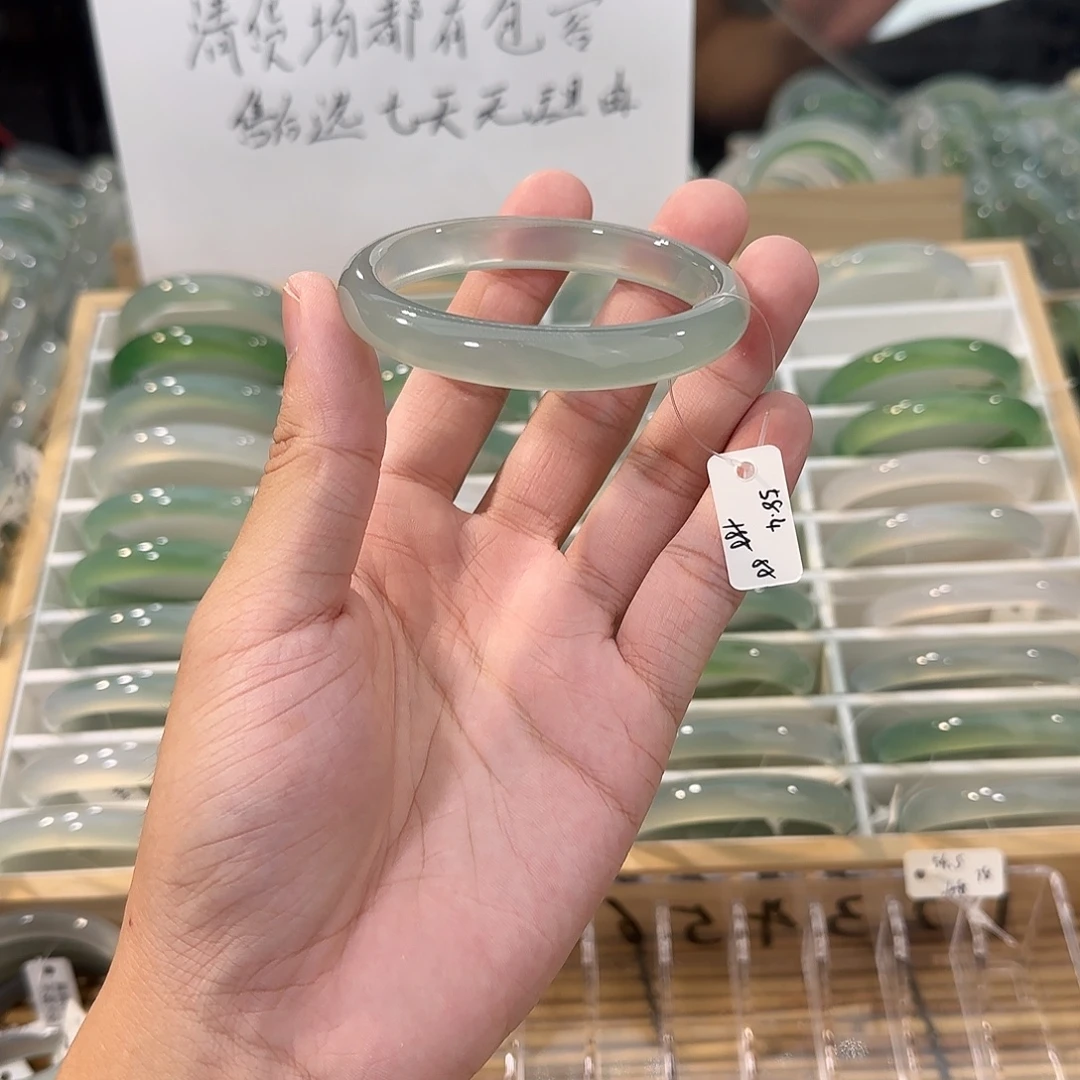 玛瑙/玉髓未镶嵌手镯圈口58.4