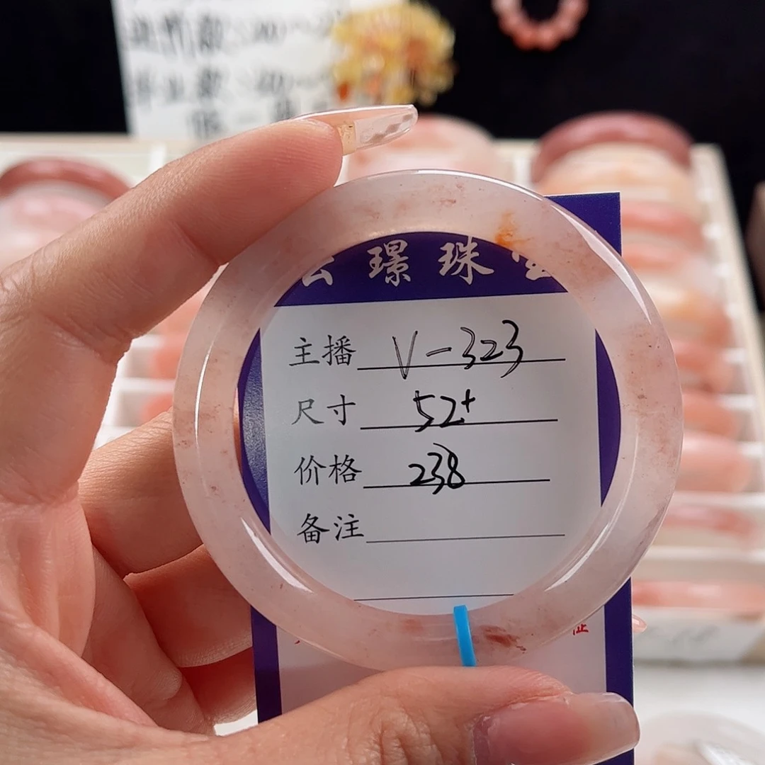 未镶嵌手镯石英质玉