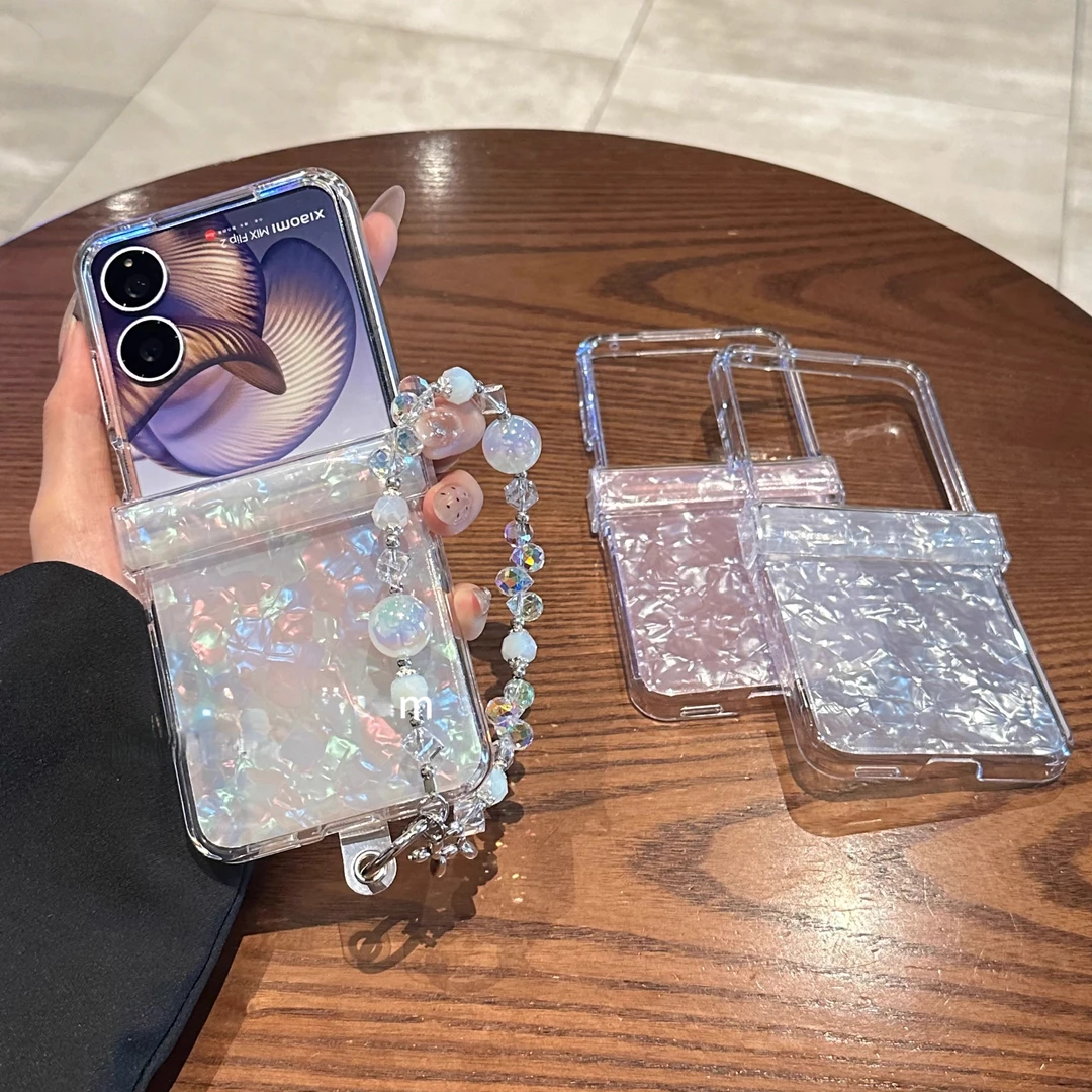 适用小米mixflip2手机壳折叠屏新款中轴全包贝壳纹轻奢时尚保护套