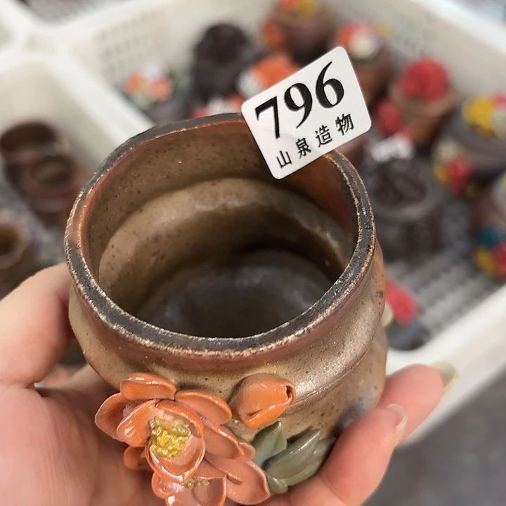 山泉造物手工制作柴烧796