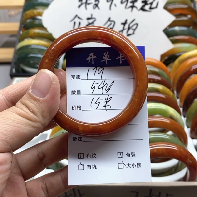 【闪购商品】蛇纹石玉手镯未镶嵌