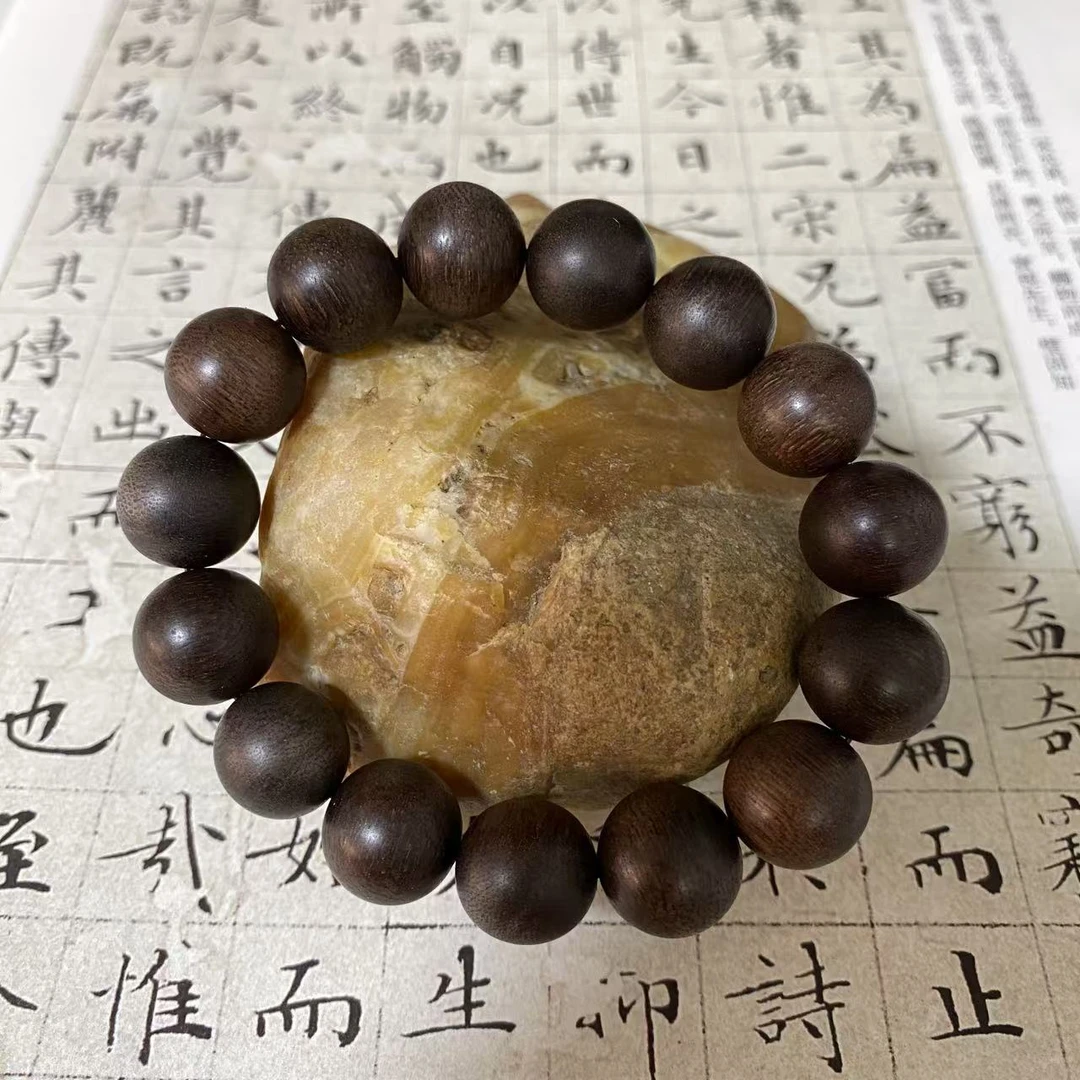 z-913【文莱软丝虫漏】14mm、25.31g