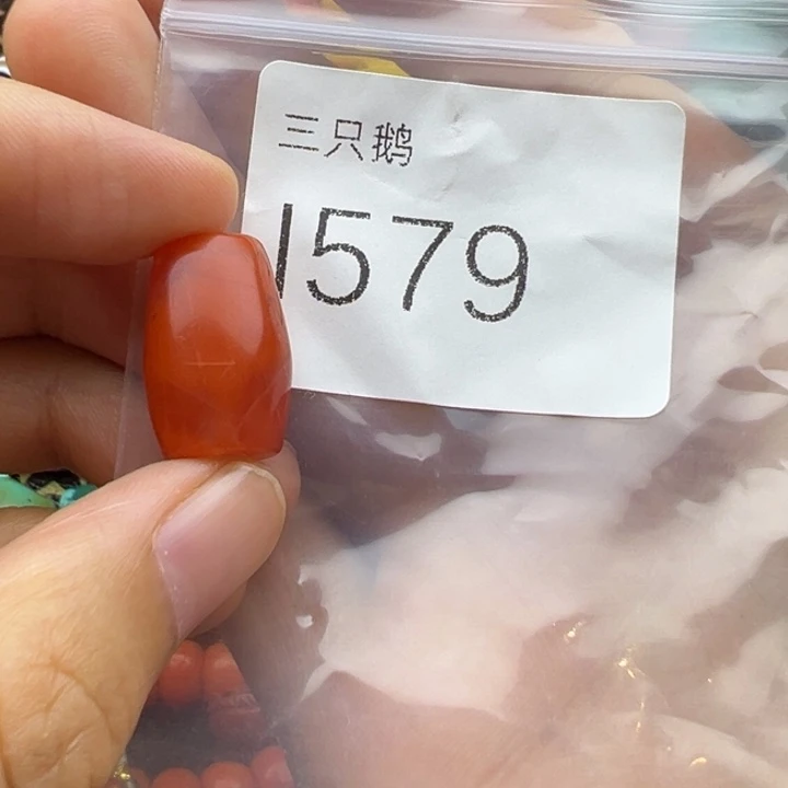 吊坠菩提根/象牙果