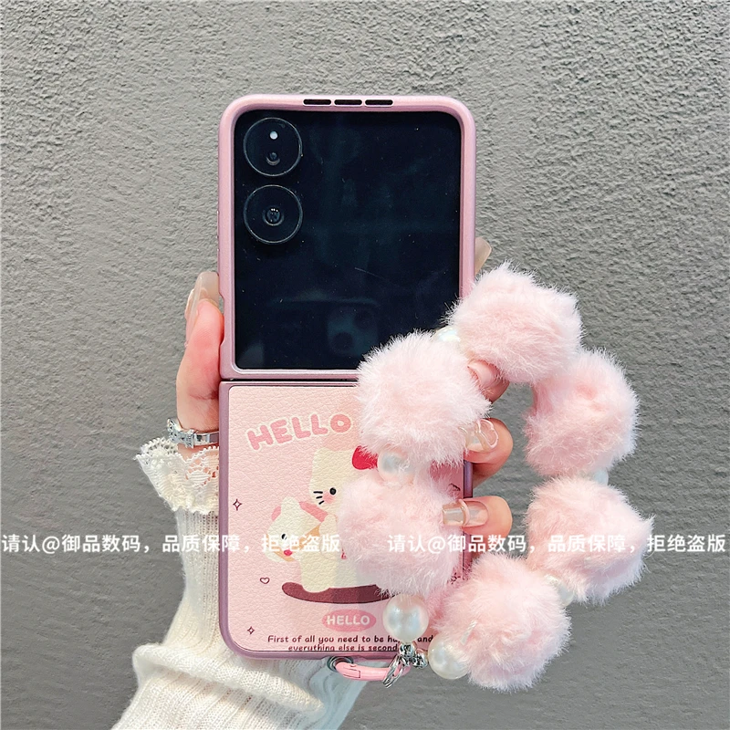 （小米mixflip系列）金属折叠皮纹适用小米mixflip/mixflip2手机壳