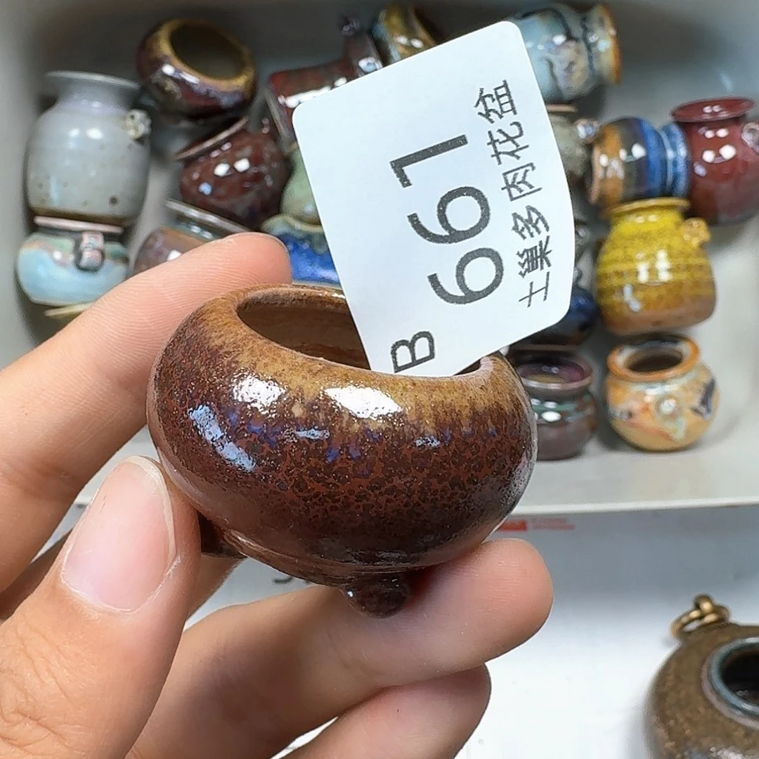 罐陶瓷工艺与艺术