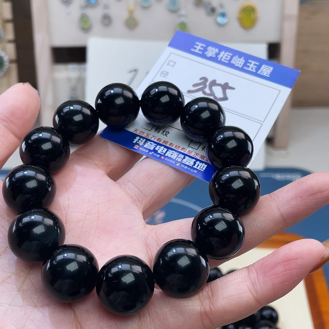 手链水晶未镶嵌吊坠吊坠
