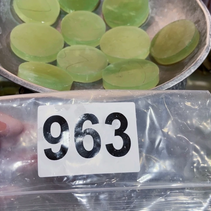 小***猪蛇纹石玉未镶嵌岫玉