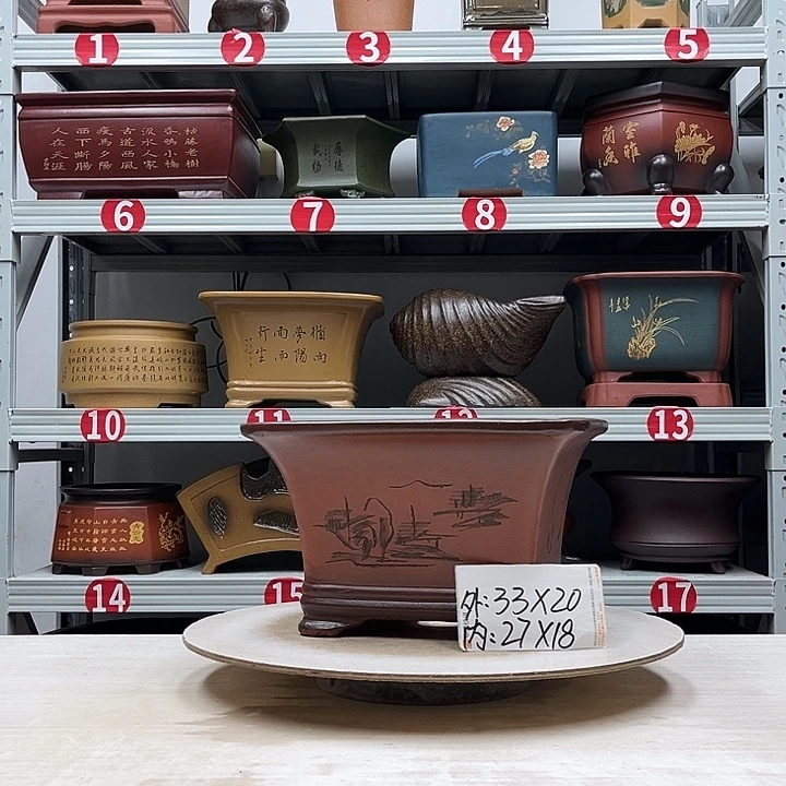 紫砂花盆紫砂花盆