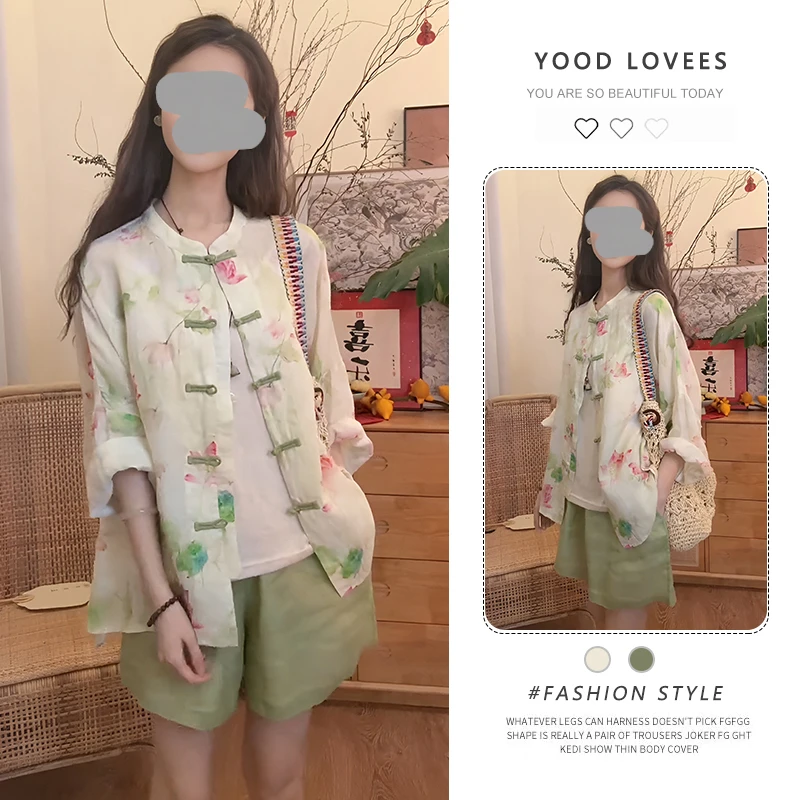 新中式国风绿色薄款夏季防晒衬衫短裤套装女休闲印花气质两件套