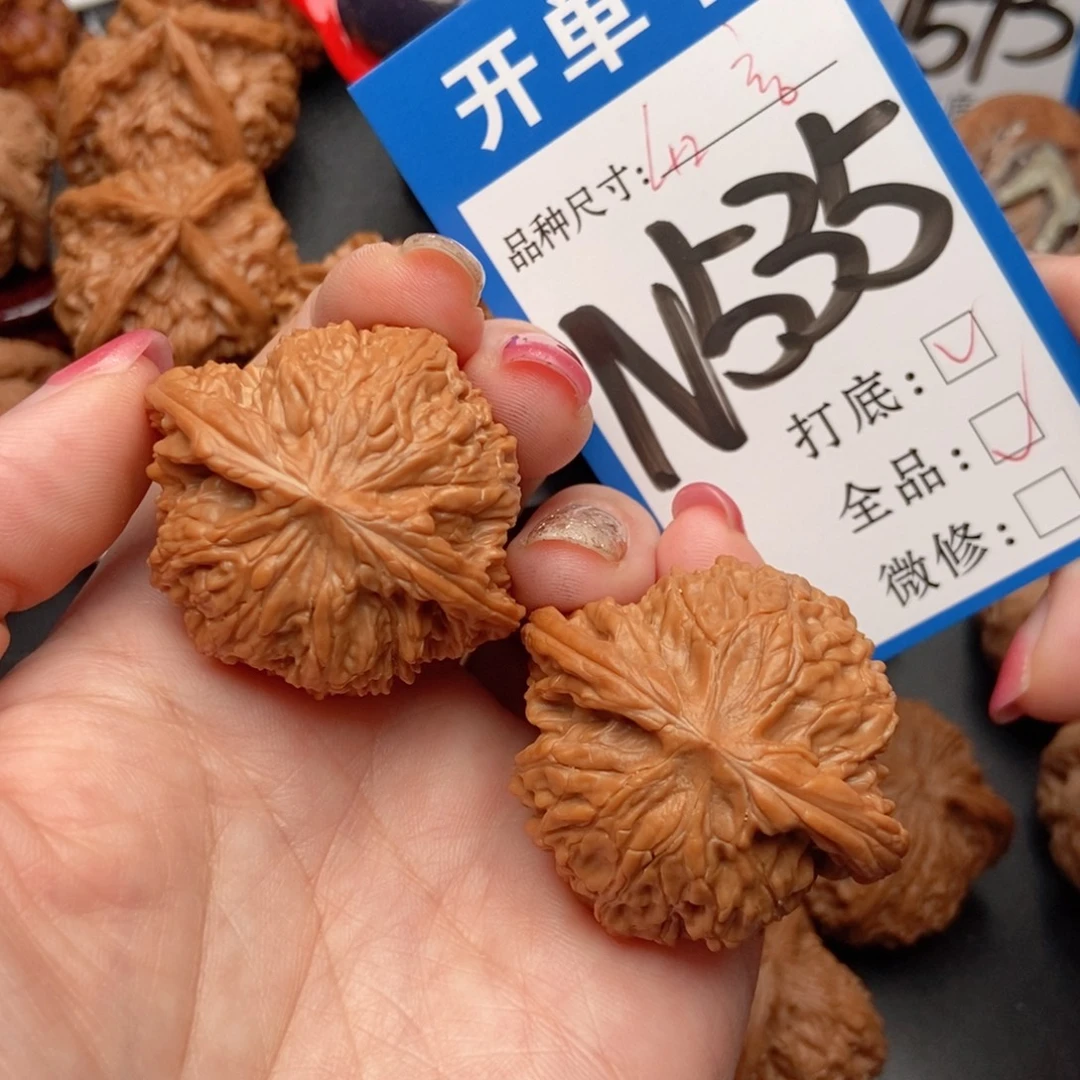 吊坠桃核核桃磨盘狮子头全品