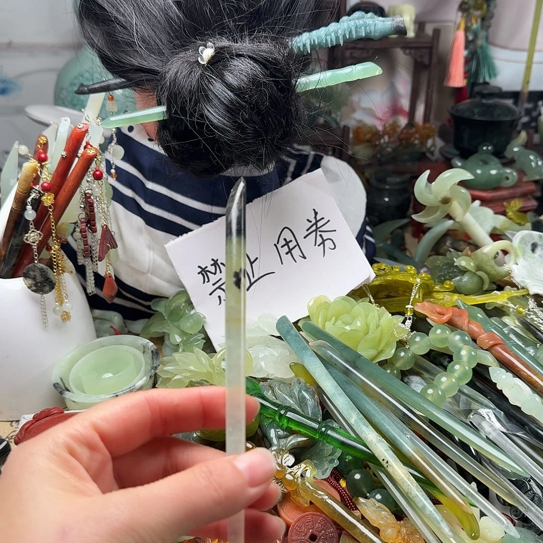 蛇纹石玉合金发饰