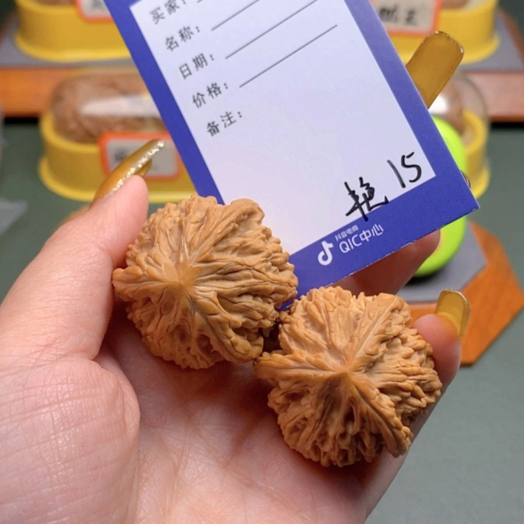 【闪购商品】文玩核桃把件巷*：15 文玩
