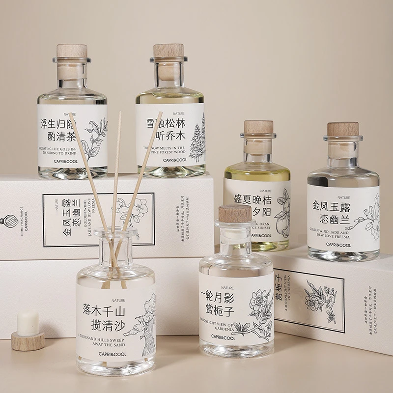 家用高颜值无火香薰持久香氛藤条卧室清新空气精油安生助眠高级