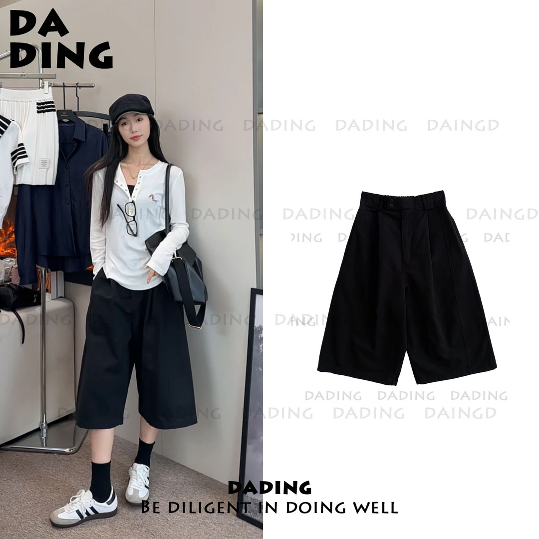 DADING  2025春夏新款韩系简约收褶双排扣中长裤 井5822