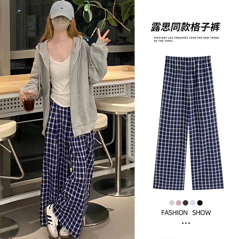 慵懒风藏蓝色格子裤女春2025新款显瘦宽松小个子松弛感直筒阔腿裤