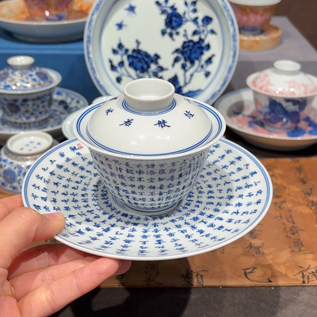 瓷片瑶*手工手绘陶瓷茶具