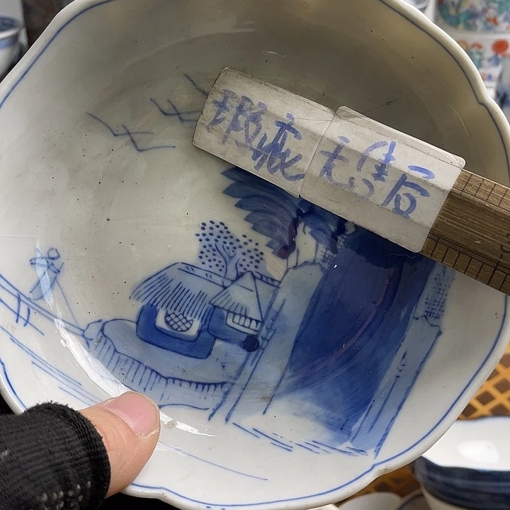 瓷片?****?哈哈哈我也是个很爱