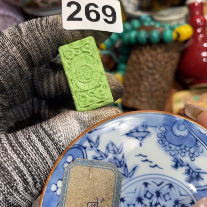 紫砂陶瓷艺术陶瓷艺术