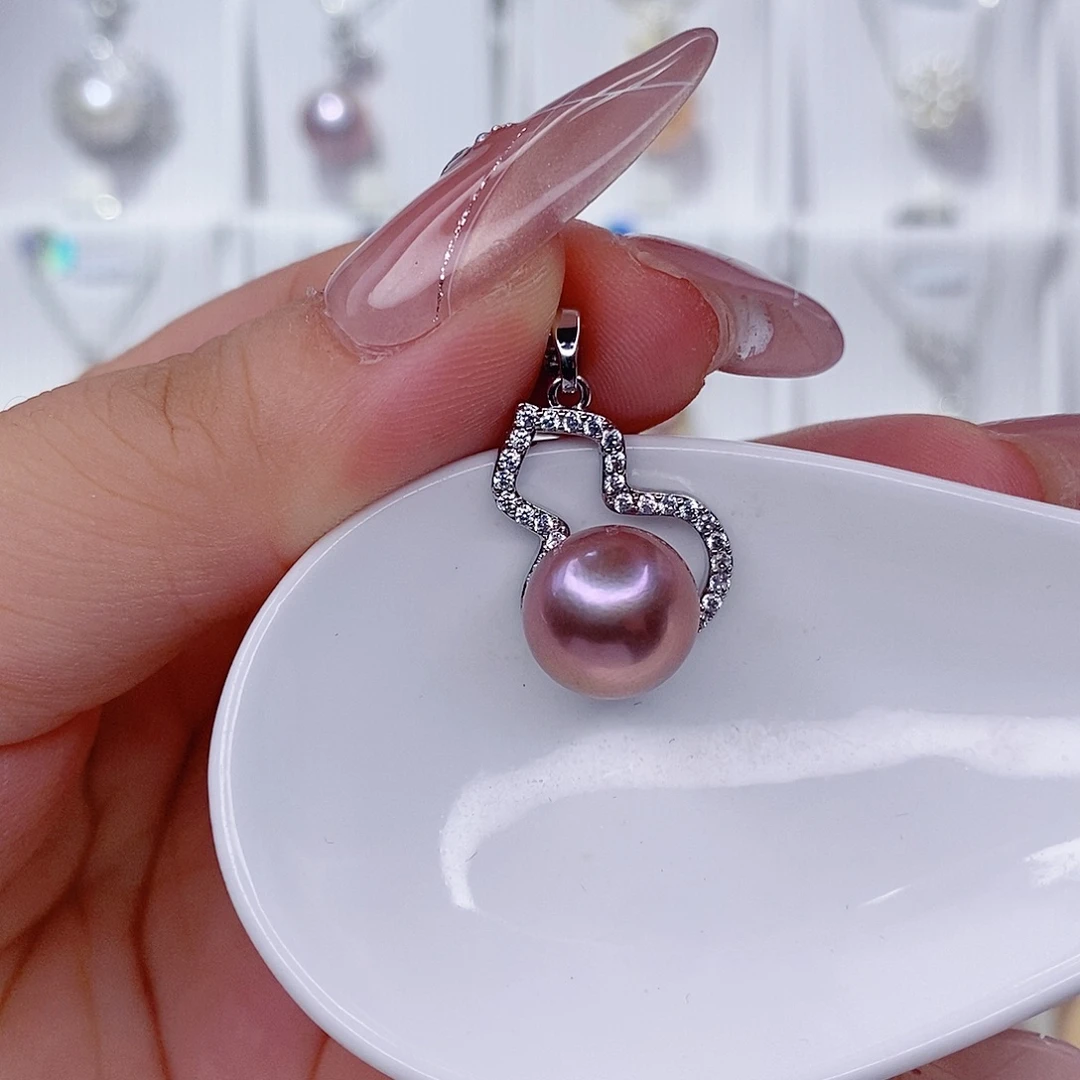 淡水珍珠未镶嵌吊坠(赠链)