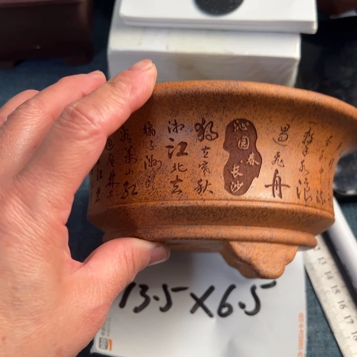 呜呜呜太好看太好看花