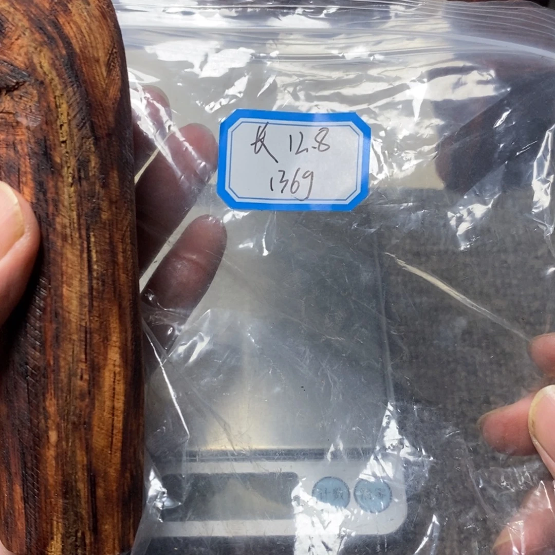藤类降真香黄金甲手把件12.8  136g
