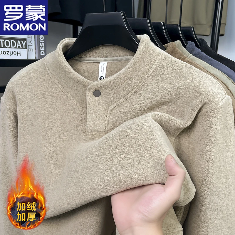 罗蒙【奥粒绒】男士冬季加绒加厚卫衣男双面绒保暖软糯舒适上衣长袖