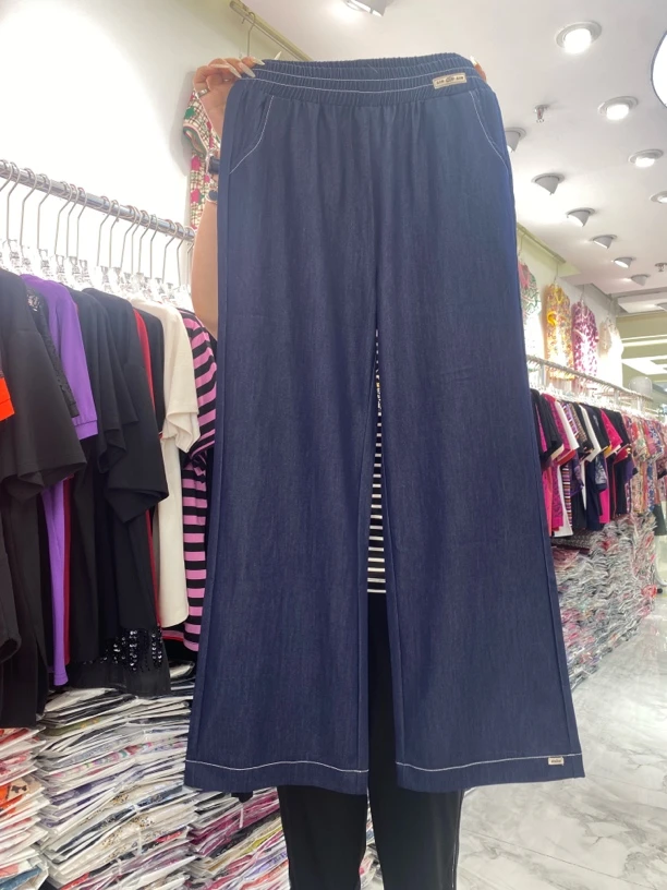 高腰显瘦牛仔阔腿裤春夏薄款宽松直筒拖地休闲女裤