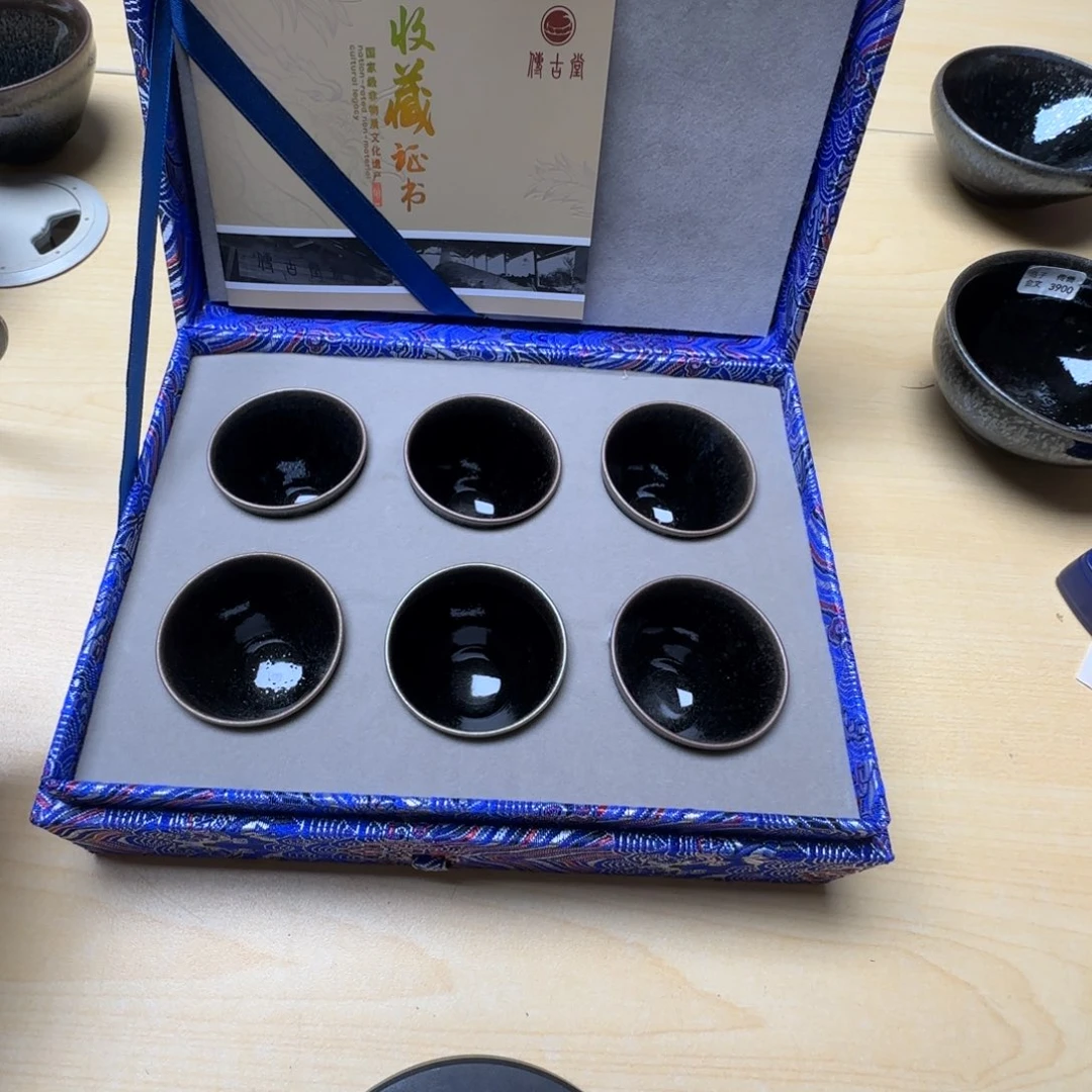 茶盏玲珑茶器主人杯