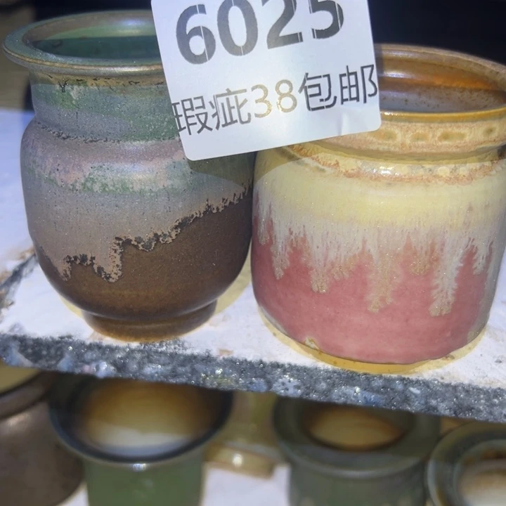 厂家直销瑕疵福利