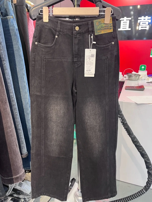 气质蓝色时尚牛仔裤8238