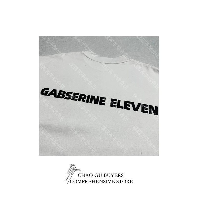 小众潮牌买手店男女同款破败剪裁字母短袖1618