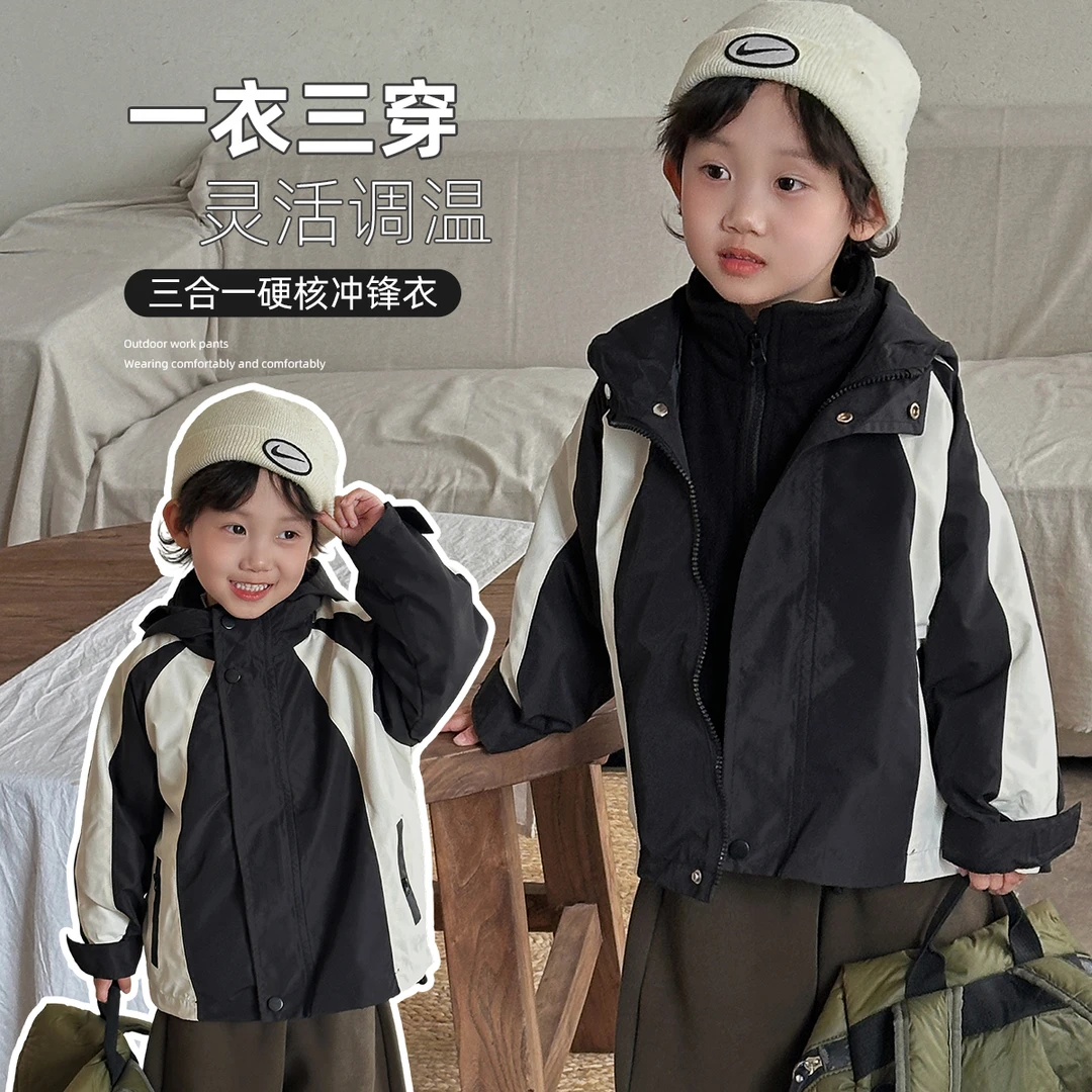 男童套装2025新款中大儿童上衣两件套潮牌D-CLQ23576悠悠童话童装