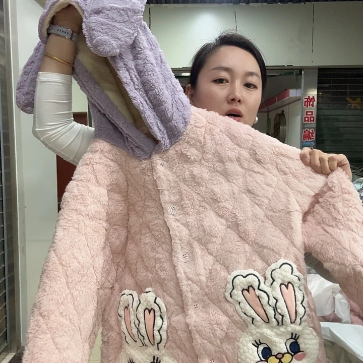 三醋酯纤维聚酯纤维13