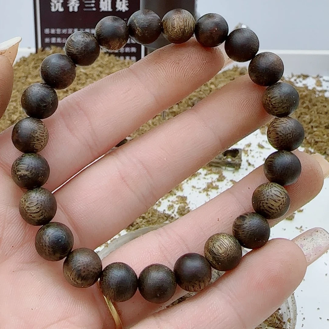 手串沉香乌身老料0.8  6克➕999沉浮