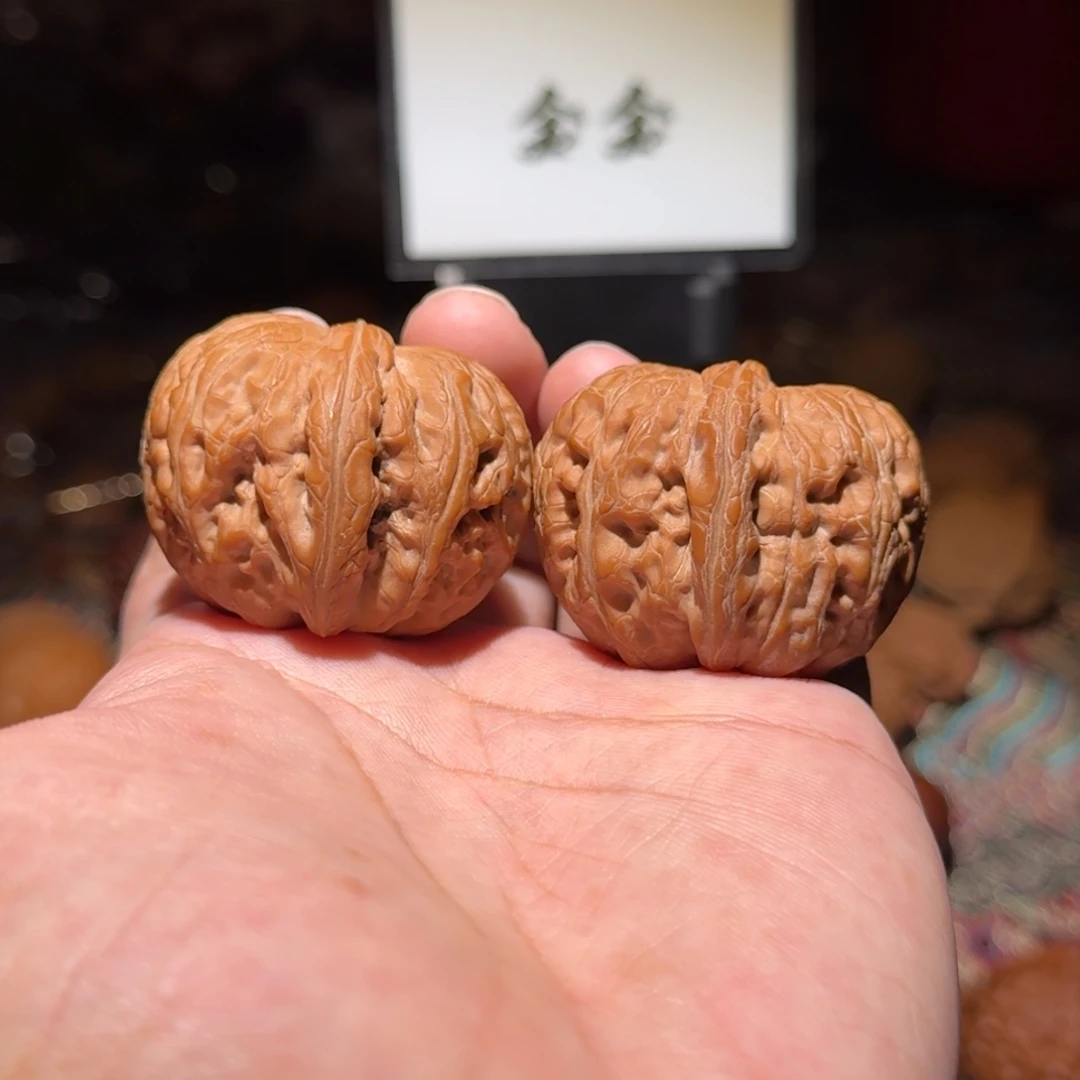 核桃把件178平谷元宝，尺寸40 43 34