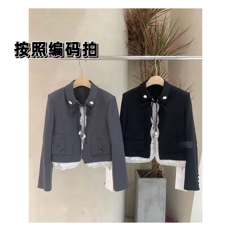 清清清【301-320】迈迈2025轻奢高定外套或套装 按编号拍