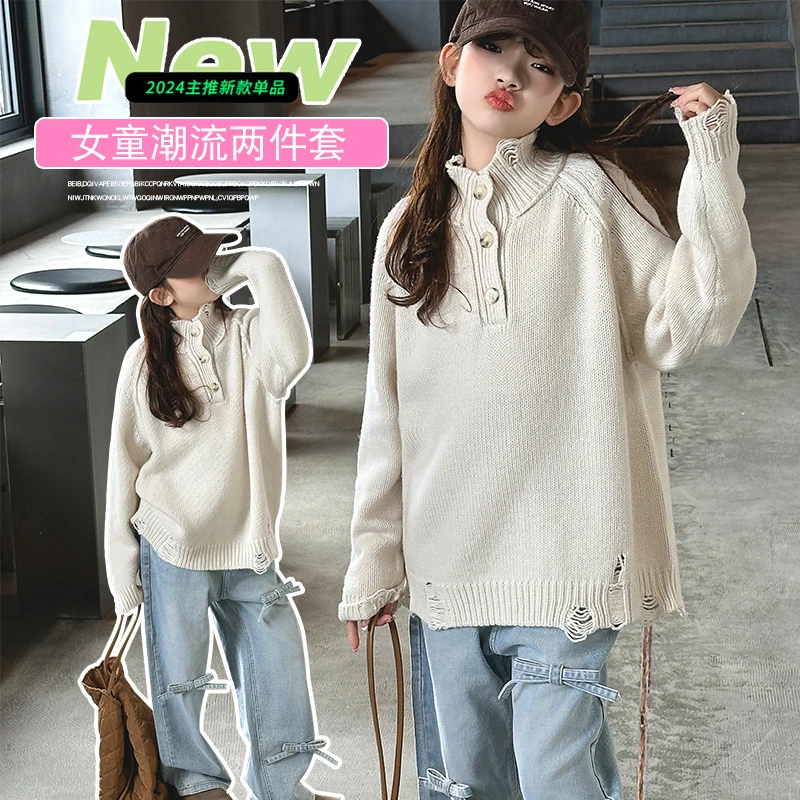 女童2025新款时髦高领毛衣中大童潮流春款可爱休闲慵懒时尚毛衣新