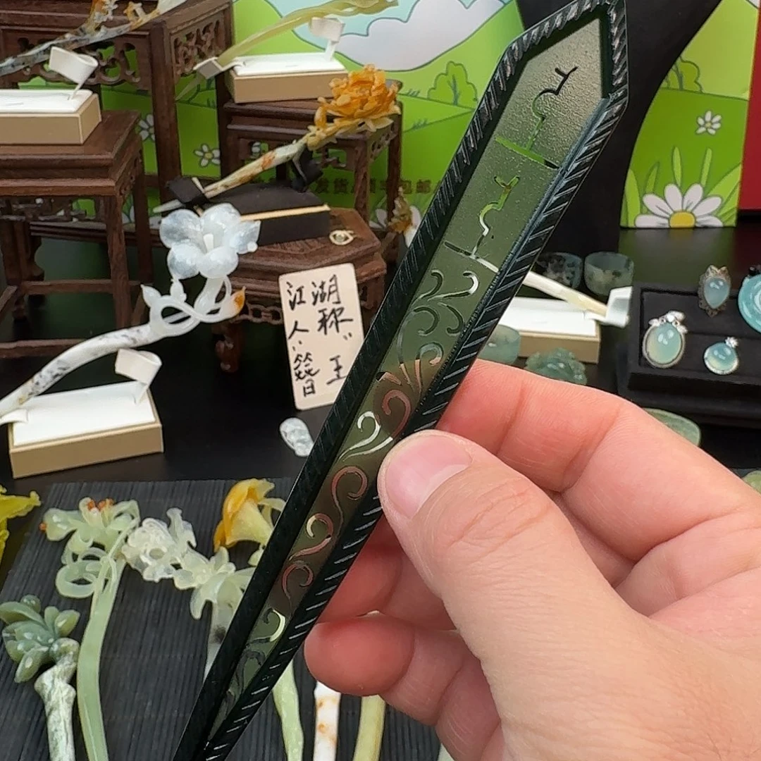 蛇纹石玉未镶嵌发饰