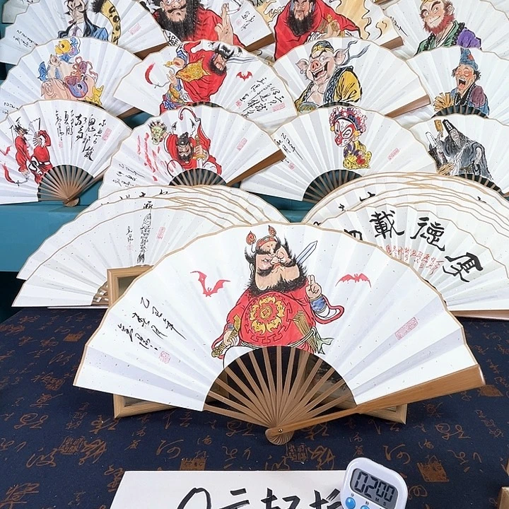 平***心国画手绘折扇一把