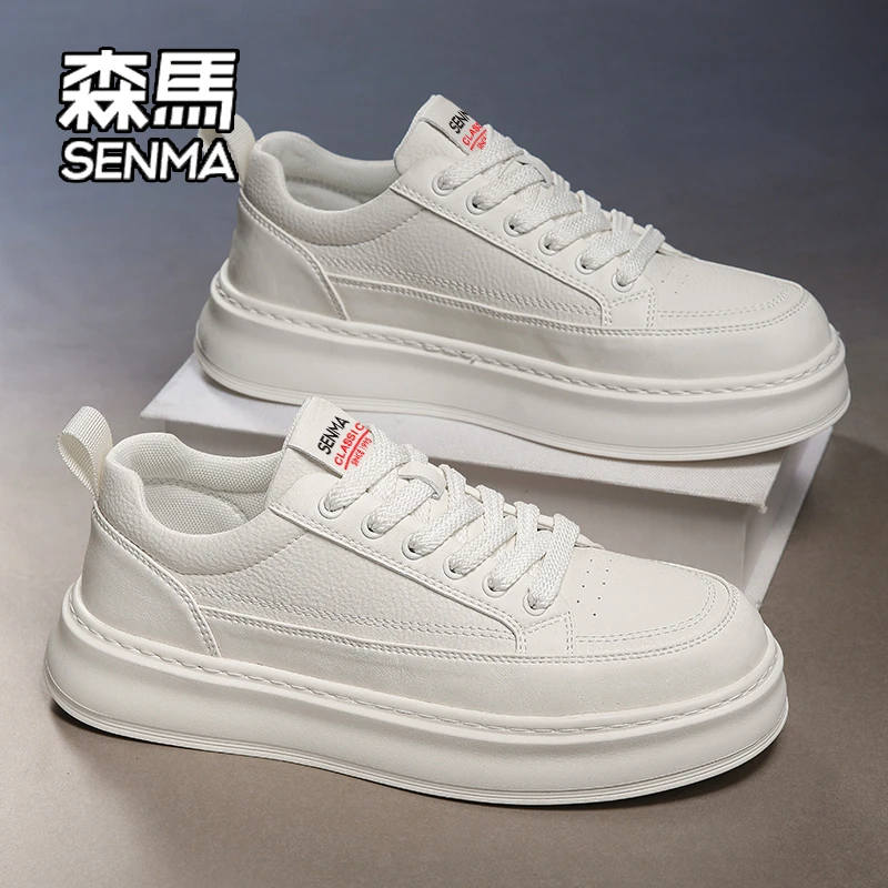 SENMA/森马休闲小白鞋男2026冬季新款百搭运动鞋子男厚底运动板鞋
