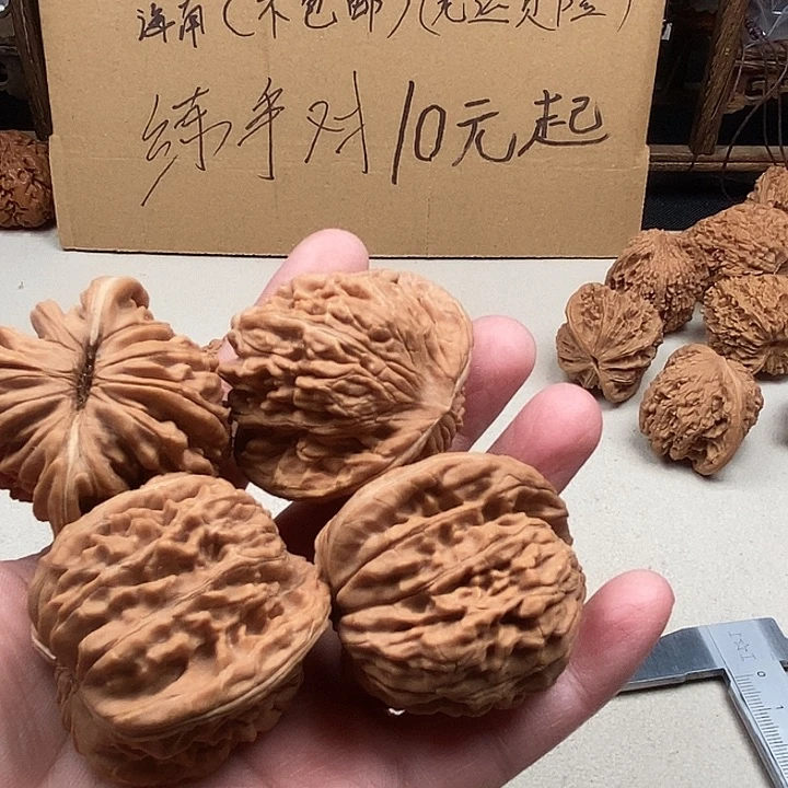 8***菲龙脊菩提吊坠28.28.28.28.28