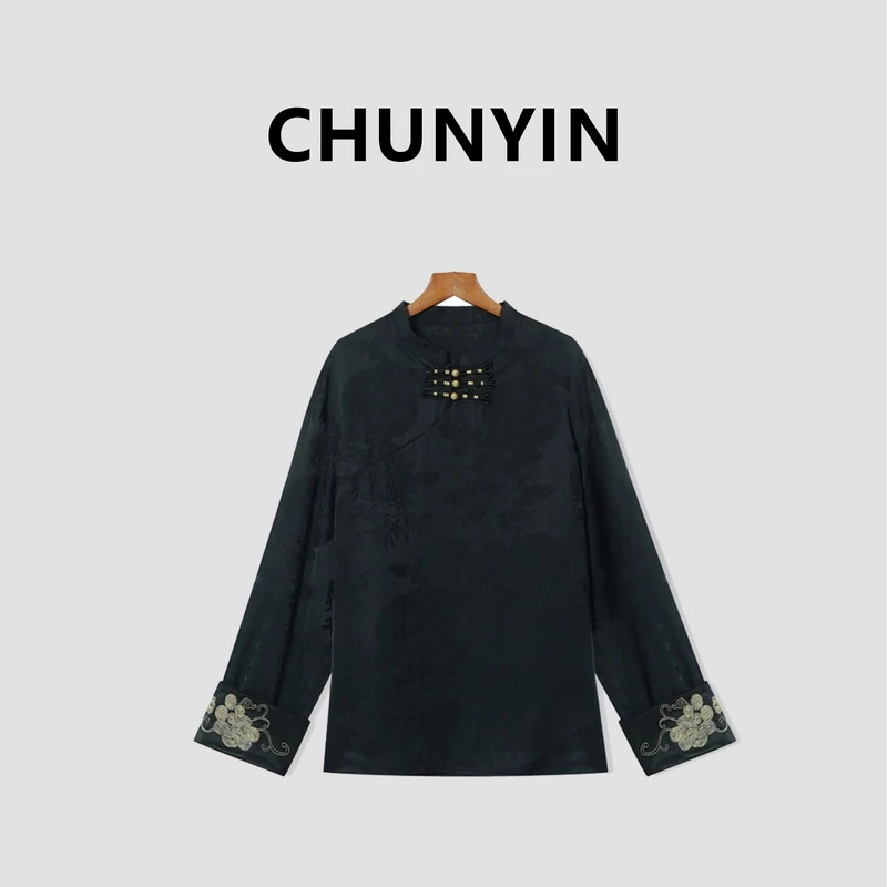 李心儿【华灯初上】新中式国风设计师百搭气质花纹提花长袖T恤20125