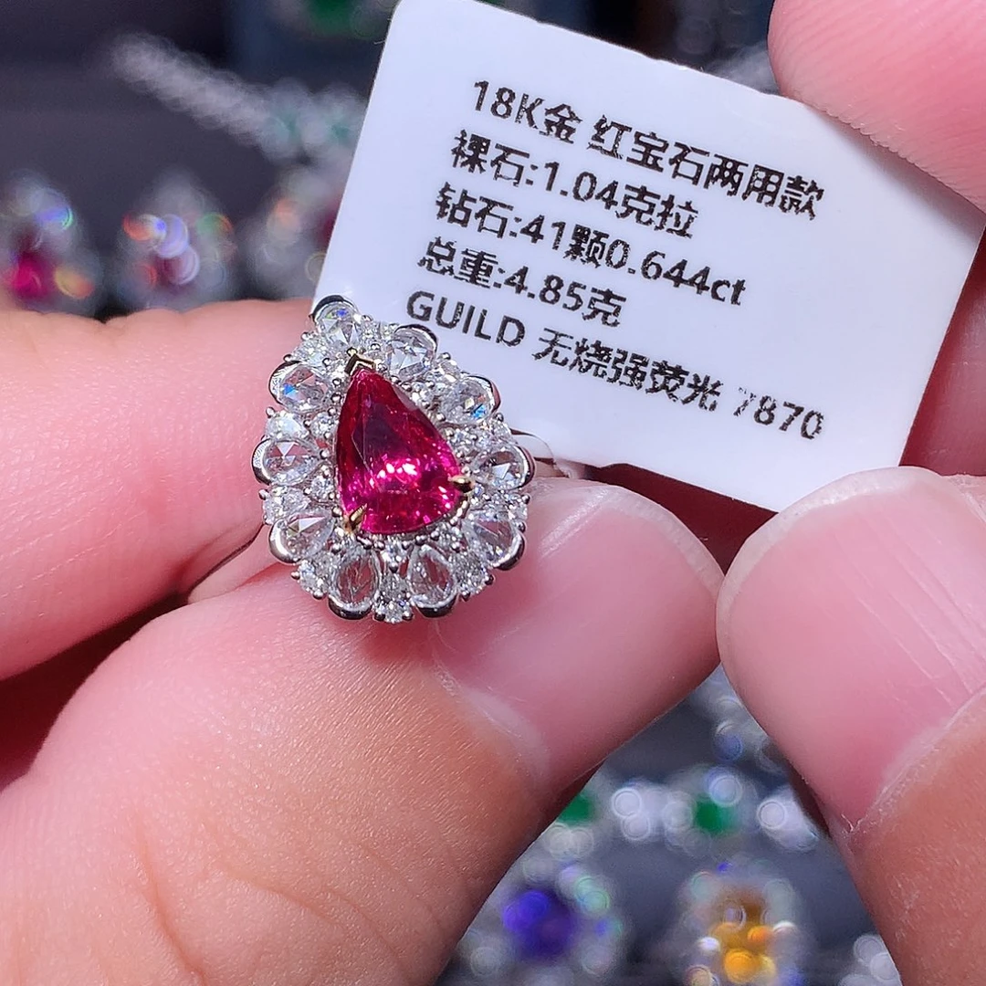 戒指红宝石18K金镶嵌