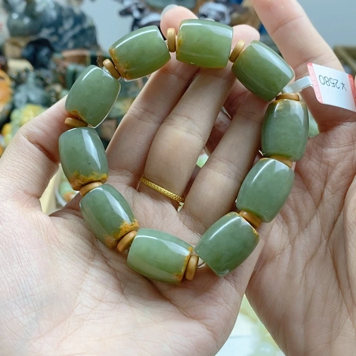 手链未镶嵌透闪石质玉赏**人